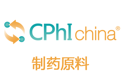 CPHI